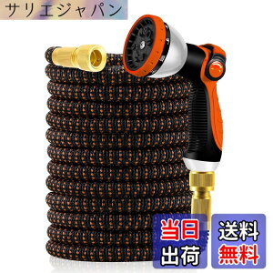 �y���������zYofidra �U���z�[�X 3�{�L�т� �L�k�z�[�X 10in1�U���m�Y�� 2mm���e�b�N�X���w �����x�O�w�ޗ� �ϖ��C�� ���y�� �ϋv �����̎֌��Ή��\ ���[���₷�� ���܂�ɂ��� ����� ��� ��
