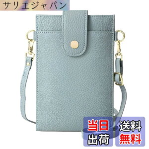 �y���������z[Four leaf] �y�X�}�z ���K �J�[�h������z �X�}�z�|�[�` ���f�B�[�X �΂߂��� �g�� �X�}�z �V�����_�[ �o�b�O �c�^ �y�� ���U�[ �����z ���K���� ��̌^ �|�V�F�b�g �T�R�b�V�� �F