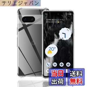 �y���������zWekrsu�p�� �g�ѓd�b�A�N�Z�T���P�[�X SJKT1 �F�F�N���A�A�T�C�Y�FGoogle Pixel 8a �P�[�X