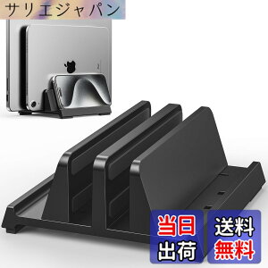 �y���������zKlearlook �m�[�g �p�\�R�� �X�^���h �c�u�� 4-in-1 pc �X�^���h �p�\�R�� ���[ �����߉\ �Z�p�����`�t�� ����~�� ��p ���� ABS�f�� �F�F�u���b�N