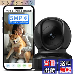 �y���������zWansview �F�F5MP���E�펞�^��A�T�C�Y�FA.�����J����