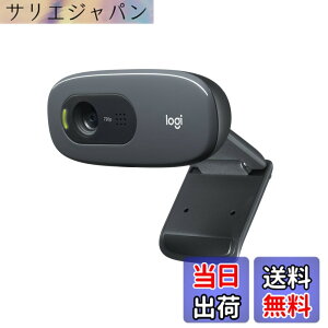 �y���������z���W�N�[�� Web�J���� C270n �F�F�_�[�N�O���[