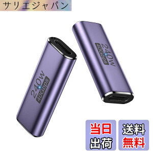 �y���������zType C �ϊ��A�_�v�^ TiMOVO USB-C �����f�[�^�]�� �}���[�d Switch/MacBook Pro/Air/Pad Pro/�Ȃ�TypeC�f�o�C�X�ɑΉ� �F�FDarkPurple-���p�^�A�T�C�Y�FUSB-C���p�^