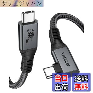 �y���������zL���^ USB4 �P�[�u�� 240W XAOSUN Thunderbolt 4�Ή� Thunderbolt 3��USB 3.2���ʌ݊� USB-IF�F�؎擾 40Gbps�f�[�^�]�� 240W 48V/5A���}���[�d USB4.0 8K@60Hz�f���o�� PD3.1�Ή� MacBook Pro/iPad Pro/Xperia�Ȃ�Type