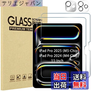 �y���������zProCase 1���Z�b�g iPad Mini 7���� A17 Pro/Mini 6 �t���ی�t�B���� 8.3�C���` 2024/2021�N���� 9H�d�x �ϏՌ� �����K���X �J�����t�B����3���t�� �S�ʋz�� �\�t�L�b�g�t�� �F�F�V���o�[+�N