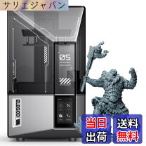 楽天市場】elegoo mars 2 proの通販