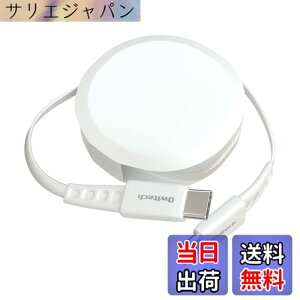 �y���������z�I�E���e�b�N �Ј�������莮 USB Type-C to C�P�[�u�� 90cm PD60W �f�[�^�ʐM�Ή� ���x�Z���T�[���� katamaki ������� Type-C�P�[�u�� iPhone 17 �V���[�Y / 16 �V���[�Y /15 �V���[�Y/�X�}�[�g