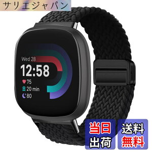 �y���������z[KeeFos] �o���h Fitbit(�t�B�b�g�r�b�g) Versa 4/Versa 3/Sense 2/Sense �Ή� �����o���h �i�C�����f�� ���C�o�b�N�� �}�O�l�b�g���o�b�N�� �ւ��x���g �݊��� �L�k�� �T�C�Y���� �҂݃u���X