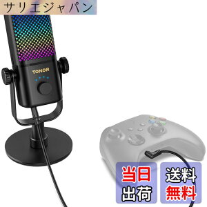�y���������zTONOR Xbox�݊��}�C�N���t�H�� RGB�R���f���T�[�}�C�N ���}�C�N �P��w���� �Q�[�~���O�}�C�N 30���Ԃ̃o�b�e���[���� ��m�C�Y ���A���^�C�����j�^�����O �Q�C���R���g���[�� 