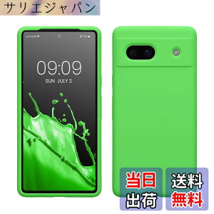 �y���������zkwmobile �X�}�z�P�[�X Google Pixel 7a�Ή� �P�[�X - TPU ���L�b�h �V���R�� �J�o�[ - �ϏՌ� ���h�~ �T���T�� Case ���C���O���[�� �F�F���C���O���[���A�T�C�Y�FPixel 7a