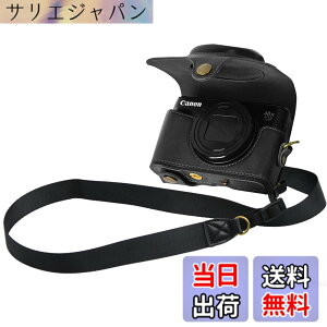 �y���������zCanon PowerShot�p SX720 HS SX730 HS SX740 HS �p BEADY �J�����P�[�X PU ���U�[ PowerShot SX720/SX730/SX740 HS �Ή� �ی�J�o�[ �V�����_�[ �X�g���b�v�t�� �F�F�u���b�N