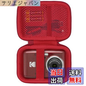 �y���������zLebakort���[�P�[�X�ɓK������KODAK�R�_�b�N PIXPRO FZ55 FZ45 �Y�[���f�W�^���J���� �F�F���b�h �P�[�X