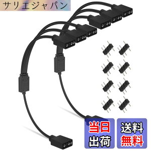 �y���������zupHere ARGB�t�@���p�d���P�[�u�� �A�h���T�u��LED�p5V3�s��ARGB�w�b�_�[�R�l�N�^ �T�C�Y�F30�Z���`���[�g��