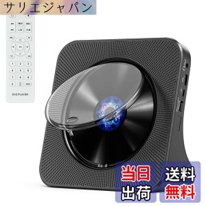 �y���������zGueray CD�v���[���[ Bluetooth��M/���M �X�s�[�J�[���� KC-906 �F�F�u���b�N