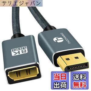 �y���������zThzzhnno 1.4 DisplayPort�����P�[�u�� �F�F�u���b�N///�z���C�g�A�T�C�Y�F1M