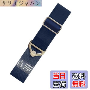 �y���������zLofthestar �X�[�c�P�[�X�x���g �L�����[�P�[�X �o�b�O�Ƃ߂�x���g �X�[�c�P�[�X�Ƀo�b�O���Œ� ���s �֗��O�b�Y �������ߋ� ���e���x���g �F�F�l�C�r�[�A�T�C�Y�FM(70-160CM)
