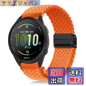 �y���������z[YealRed] �o���h 20mm For Garmin Approach J1 /Forerunner 570 42mm/Vvoactive 6 / 5 �����p�X�g���b�v �e���i�C������ �ւ��x���g �ґg�X�g���b�v ���C�o�b�N�� �����x���g �}�O�l�b�g�o���h �R��