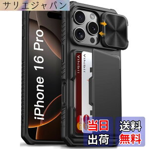 �y���������zVihibii for iPhone i16/15/14/13 Series �P�[�X �L�b�N�X�^���h�t�� �F�F�u���b�N�A�T�C�Y�FiPhone 16 Pro