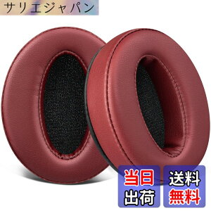 �y���������zSOULWIT �C���[�p�b�h �C���[�N�b�V���� �����p�b�h for Sennheiser HD 4.50BT/HD 4.50BTNC/HD4.50SE/HD4.40BT/HD4.30G/HD4.20S/HD458BT/HD 450/HD450BT/HD400S/HD350BT/Adapt 360(MB 360 UC)/Adapt 361 �p �w�b�h�z�� �p�b�h 