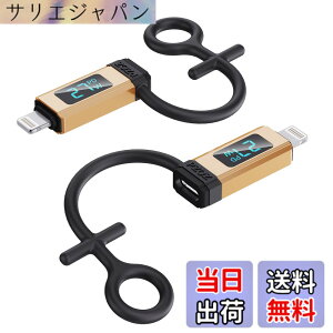 �y���������zPZOZ Typec Lightning �ϊ� �^�C�vc ���C�g�j���O �ϊ� PD 27W�}���[�d �o�̓f�B�X�v���C iPhone �ϊ��A�_�v�^ USB ���C�g�j���O �ϊ� USB Lightning �ϊ���