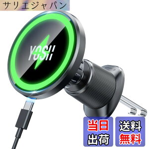 �y���������z�y�V�o��I�_�u�����^���t�b�N�zYOSH �X�}�z�z���_�[ �� ���C�����X�[�d 15W �}���[�d magsafe�[�d�� �ԍ� 24xN55���΋��� magsafe �ԍڃz���_�[ �[�d �� �X�}�z�z���_�[ �[�d �G�A�R�� 