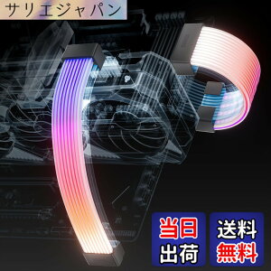 �y���������zAsiaHorse �X���[�u�P�[�u���p ARGB LED���C�g�X�g���b�v �J�o�[�L�b�g 24�s�� 20.5 CM + 2*8�s�� 26CM ARGB 5V 3�s�� 80+81 LED�����v�r�[�Y ����20,000���Ԃ̎g�p���� Asus Aura ASRock GIGABYTE MSI �F�F