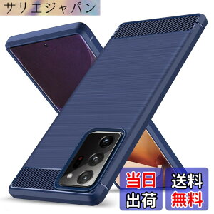 �y���������zGalaxy Note20 Ultra �p�P�[�X �ϏՌ� �V���R�� �Y�f�@�� ���^ �����Y�ی� �w��h�~ �Ռ��z�� �U�M���H �y�� �\�t�g ��G��ǂ� ����~�� ���o���Ղ� ���C�����X�[�d�Ή� �M�����N