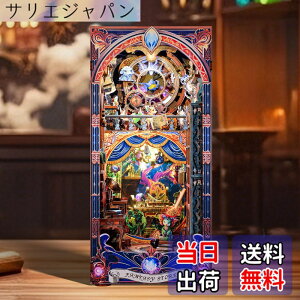 �y���������zFUNPOLA ���̃p�Y�� 3D�p�Y�� �u�b�N�k�b�N �L�b�g �ؐ��p�Y�� DIY �~�j�`���A �h�[���n�E�X �F�F���z���X