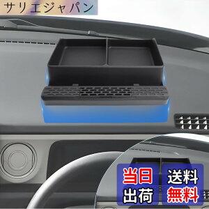 �y���������z�yBIXUAN�z�z���_ N-BOX JF5/JF6 3��� 2023.10+�X�}�z�z���_�[ n-box jf5�g�уz���_�[ nbox jf6�X�}�z�X�^���h NBOX �ԍڃz���_�[ �X�^���h�z���_�[nbox �R���\�[���{�b�N�X jf5�ԃp�[�c �ԃC��