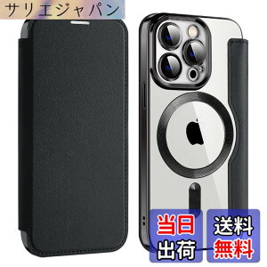 �y���������zKanyaku IPhone 12 13 14 14 Pro Max Plus�p�� �P�[�X ��p�P�[�X �ی� �J�o�[ ��p �T�|�[�g �l�b �M���U �l�b�g���[�N �X�g���N�`���[ �M���U ���C�����X �F�F�u���b�N�A�T�C�Y�Fiphone15pro