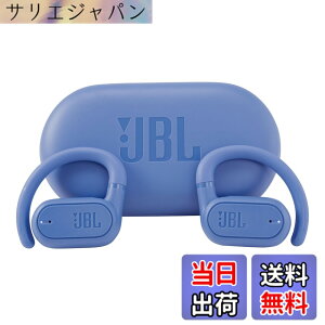 �y���������zJBL SOUNDGEAR SENSE ���S���C�����X�C���z��/�I�[�v���C���[/�}���`�|�C���g/IP54�h��/Bluetooth5.3/�����ǂ��Ȃ�/���R��h�~ �F�F�u���[�A�T�C�Y�F��