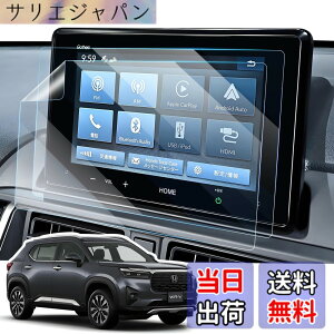 �y���������zLANGBEAN �i�r �ی�t�B���� �T�C�Y�F8�C���`�u�z���_ WR-V DG5�^ LX-240ZFE�vPET�t�B����