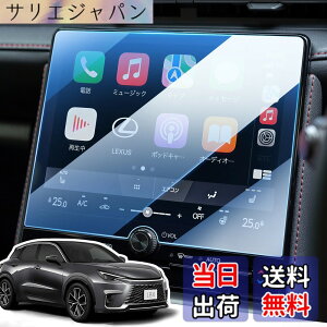 �y���������zLANGBEAN �i�r �ی�t�B���� �F�FLBX�B�A�T�C�Y�F9.8�C���`�u���N�T�X LBX�v�K���X�t�B����