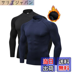 �y���������z[LANBAOSI] �C���i�[�V���c �����Y �R���v���b�V�����E�F�A �g�b�v�X [�h���ۉ� �z������] �n�C�l�b�N U�l�b�N �A���_�[�V���c ���� �g���[�j���O �X�|�[�c �T�C�N���W���[�W �A�E