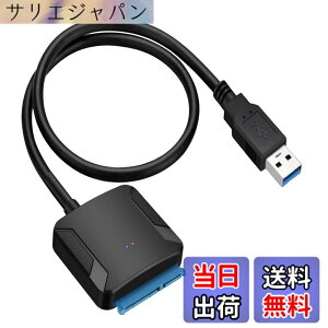 �y���������zALLVD SATA USB �ϊ��P�[�u�� 3.5/2.5�C���` HDD SSD UASP�Ή� SATA USB�ϊ��A�_�v�^�[ SATA USB3.0 �ϊ��P�[�u�� �����`�� PS4 / Windows (�d���A�_�v�^�[�t���Ȃ�) �T�C�Y�F�����[�o�u���P�[�u��us