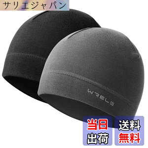 �y���������z[WRELS] �t���[�X �j�b�g �X�q �r�[�j�[ �j�b�g�L���b�v �j�b�g�X �h�� �~�p �����Y ���f�B�[�X 53-62cm �X�m�[�{�[�g �T�C�N�����O �R�o�� �����j���O �X�L�[ �F�F�u���b�N/�O���[