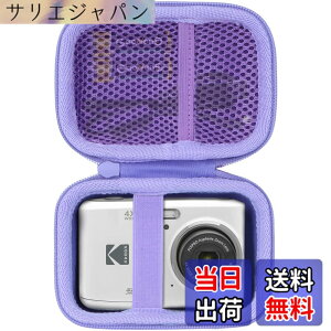 �y���������zLebakort���[�P�[�X�ɓK������KODAK�R�_�b�N PIXPRO FZ55 FZ45 �Y�[���f�W�^���J���� �F�F�p�[�v��