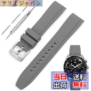 �y���������z[TeamSky] �r���v�o���h ���v�X�g���b�v Omega X Swatch Speedmaster MoonSwatch�ɑΉ� 20mm �� ���v�p �V���R���x���g �I���Kx�X�E�H�b�`�̋���u�X�s�[�h�}�X�^�[ ���[���X�E�H�b�`�v�݊� �r