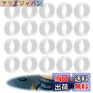 �y���������zBIUTEFOR �X�e�B�b�N�ی샊���O �V���R�������O �Q�[���p�b�h�E�W���C�X�e�B�b�N�̕ی� ���h�~ ���Ռ��� �������΍� PS5 PS4 Switch�v���R�� �e��R���g���[���[�K�p (20�Z�b�g) 
