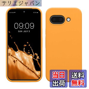 �y���������zkwmobile �X�}�z�P�[�X Google Pixel 9a�Ή� �P�[�X - TPU ���L�b�h �V���R�� �J�o�[ - �ϏՌ� ���h�~ �T���T�� Case �t���[�e�B�[ �I�����W �F�F�t���[�e�B�[ �I�����W�A�T�C�Y�FPixel 9a