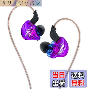 �y���������zKZ EDX Lite �L���C���z�� �C�����j �C���C���[ Wired Earphones 1DD 10mm�A�b�v�_�C�i�~�b�N�h���C�o �Q�[�~���O ���|�� HIFI���� �Չ� �d�ቹ �n�C�G���h �l�ԍH�w �ቹ���� ���P�[�u����