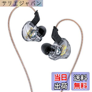 �y���������zKZ EDX Lite �L���C���z�� �C�����j �C���C���[ Wired Earphones 1DD 10mm�A�b�v�_�C�i�~�b�N�h���C�o �Q�[�~���O ���|�� HIFI���� �Չ� �d�ቹ �n�C�G���h �l�ԍH�w �ቹ���� ���P�[�u����