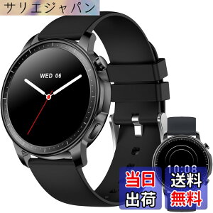 �y���������zMONOMAM CHIC �X�}�[�g�E�H�b�` ���f�B�[�X ������ iPhone�Ή� �A���h���C�h�Ή� AMOLED �펞�\�� �ی^ �x���g��20mm �����Y �����ʌv Line ���M�ʒm ��̓� �F�F�u���b�N