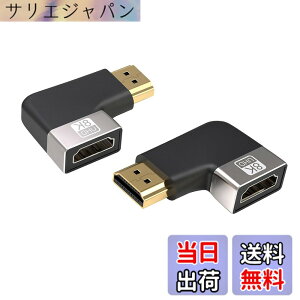 �y���������zYFFSFDC HDMI-HDMI�A�_�v�^�[ �F�F�������E���� 90�x+270�x