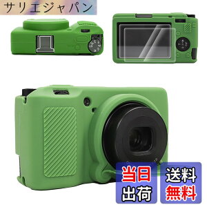 �y���������zVOVMOEYA For ���R�[ GRIII/GRIIIx/GR 3/GR 3X �V���R���P�[�X�A�y�ی�P�[�X*1 �X�N���[���ی�t�B����*2 �z�b�g�V���[�J�o�[*1�zGRIIIx�ی�J�o�[ �J�����ی�J�o�[ For Ricoh GRIII ���O����