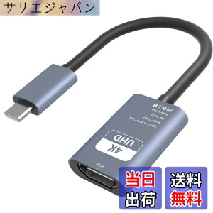 �y���������zUSB C HDMI �ϊ��A�_�v�^�[ �F�F�O���[�A�T�C�Y�F4K@30Hz