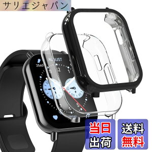 �y���������zHianjoo 2���� Xiaomi Redmi Watch 5 Lite �Ή� �P�[�X �t�B���� [�ی�J�o�[ + �t�B���� ��̌^] Xiaomi Redmi Watch 5 Lite �Ή� �J�o�[ TPU�f�� �\�t�g�P�[�X �S�ʕی� �ی�t�B���� �Ռ��z�� ��