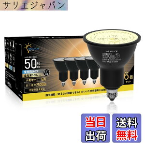 �y���������zORALUCE LED �n���Q���d�� E11 6�� �F�F�d���F�A�T�C�Y�F�u���b�N 6��