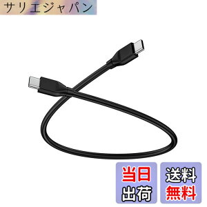 �y���������zANNIBER USB-C �P�[�u�� pd�Ή� �Z�� 30CM iPhone16 �^�C�vC �P�[�u�� 60W�yPD3.0&QC3.0�z�������[�d usbc �P�[�u�� �����f�[�^�]���Ή� �����^�ѕ֗� iPhone 16/iPhone 15 �[�d�P�[�u��/Galaxy/Google Pix