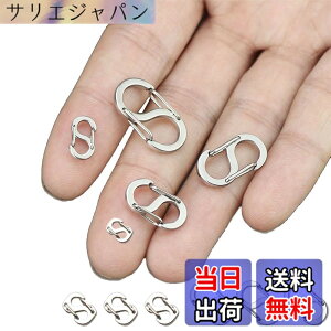 �y���������zGLOWZEN �l�b�N���X ���ߋ� s���J���r�i 6mm-12mm 6�Z�b�g �n���h���C�h DIY�ޗ��ڑ� �F�F�V���o�[